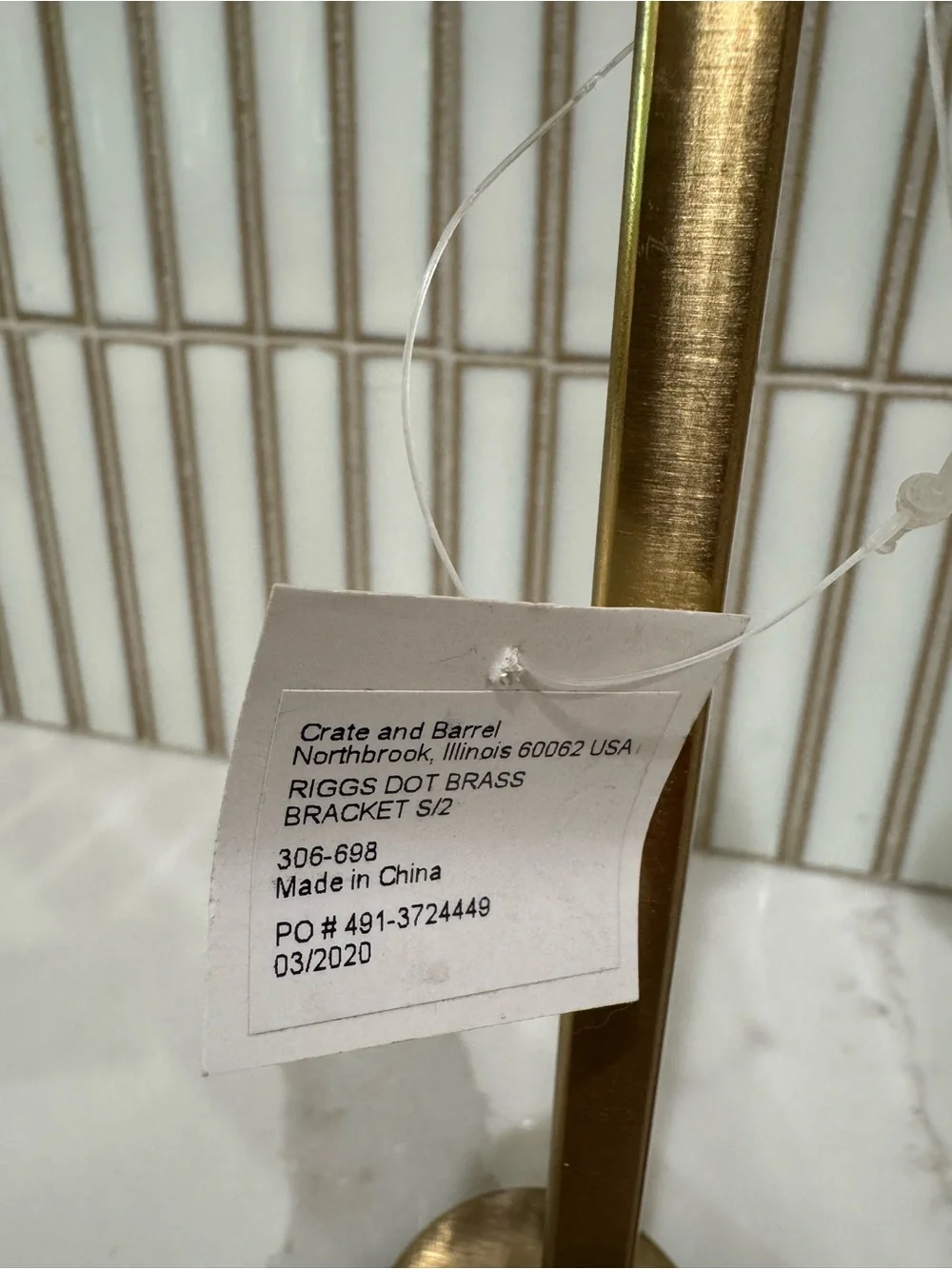 NWT Crate and Barrel Brass Riggs Dot Wall Shelf Bracket Set